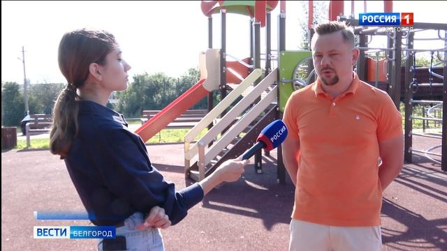 В селах Корочанского района появились современные игровые и спортивные площадки смотреть онлайн