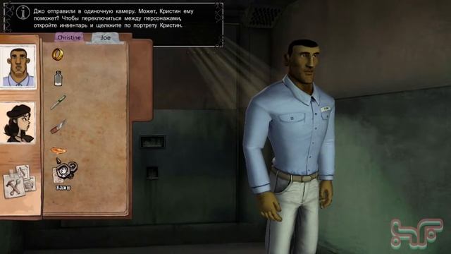 105: 1954 Alcatraz - 02 (Прохождение) смотреть онлайн