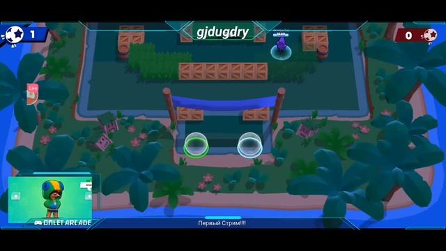 Апоем кубки в бравал старс последний бокс смотреть онлайн