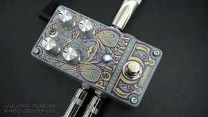 DIGITECH POLARA REVERB - гитарная педаль реверберации