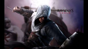 Прохождение  Assassin’s Creed: Revelations "Легендарный Альтаир" - 2 часть - Конец истории Эцио