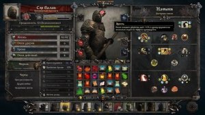 ⚔️King Arthur: Knight's Tale? Большой гайд по игре с таймкодами.