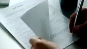 Негосударственный пенсионный фонд Сбербанка