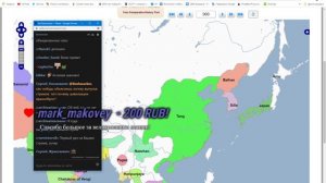 История Кореи Государство Корё Butkorn Bushwacker Полные записи стримов