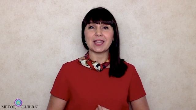 Что делать, если во время медитации чешется тело?