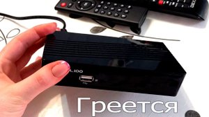 Почему ТВ приставка сильно греется