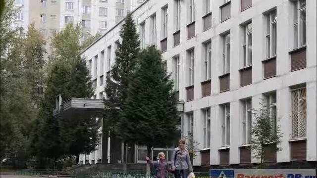 Паспорт дорожной безопасности