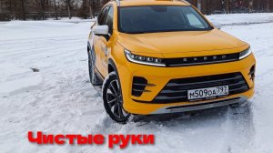 Бензин опять дорожает. Долгая поездка.Девушки по вызову. CarCity 8 499 302 50 62