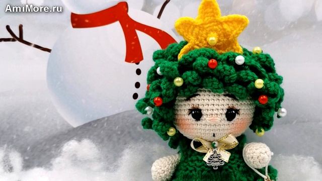 Амигуруми: схема Малышка ёлочка 2021. Игрушки вязаные крючком - Free crochet patterns.
