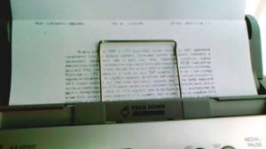 Panasonic KX-FP 207 (testing)