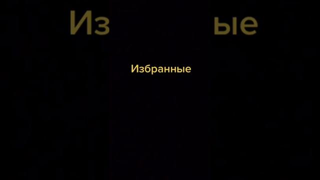 Как едят салат разные люди.