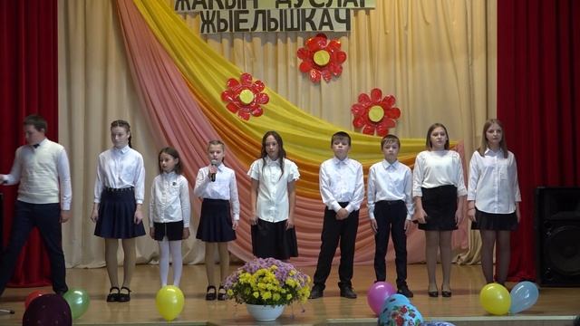 Открытие месячника культуры кряшен Алексеевского района смотреть онлайн