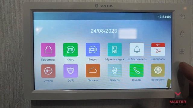 Установка видеодомофона Tantos iPanel2 + Amelie M HD SE в квартире + меню монитора. смотреть онлайн