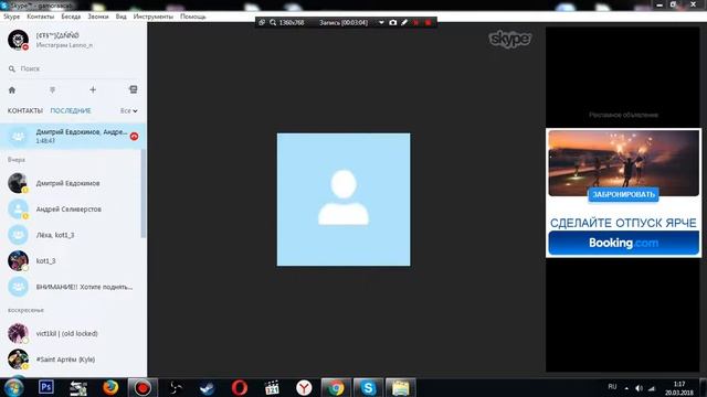 Парень в туалет провалился смотреть онлайн