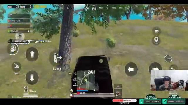 почему так часто пропадаешь смотреть онлайн