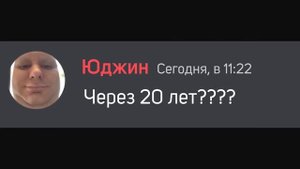 Как такое возможно