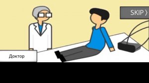 играю в 60 секунду но через одну минуту на землю упадёт метеорит