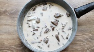 Говяжье сердце тушеное в сметане