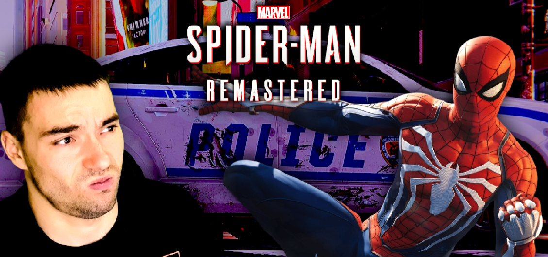 Спуди мун ▶ Marvel's Spider-Man Remastered #1