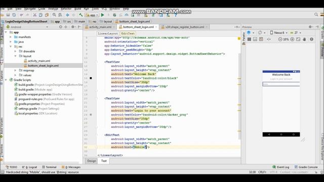 Android Login Screen Design Using Bottom Sheet смотреть онлайн