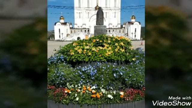 Title цветы  Магадана смотреть онлайн