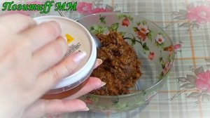 СУПЕР эффективная "МЕТЛА" для кишечника. БЫСТРОЕ и ВКУСНОЕ очищение кишечника.