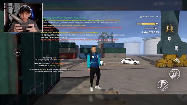 HASSLE ONLINE: ЧТО ВЫПАДАЕТ с КОНТОВ на ТЕЛЕФОНЕ? ОТКРЫЛИ ПО 25 ДУБАЙСКИХ | GTA: CRMP (RADMIR) смотреть онлайн