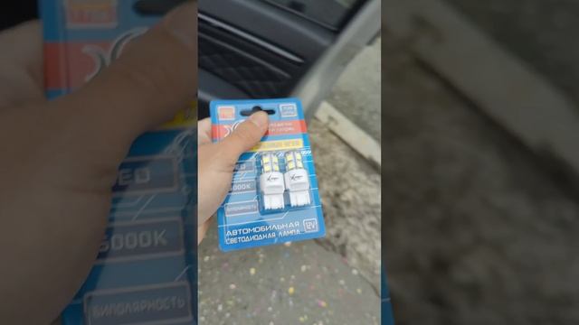 САМЫЕ ПЛОХИЕ ДИОДНЫЕ ЛАМПЫ ⚠️