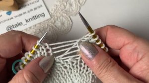 Как вязать «рванину»👌