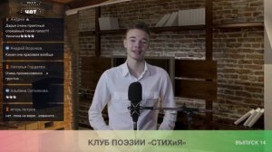 Школа (С.  Михалков)