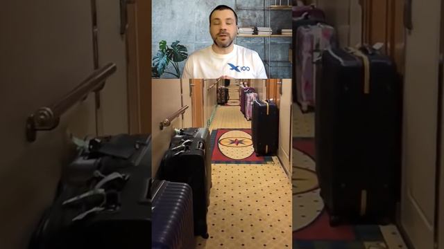 Обязательно в конце круиза!