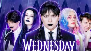 БЮДЖЕТНЫЙ КОСПЛЕЙ на WEDNESDAY 🔥 ПОВТОРЯЕМ СЕРИАЛ в ДОМАШНИХ УСЛОВИЯХ ( Уенсдей )