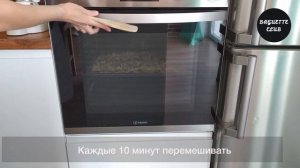 ЗАВТРАК БЕЗ САХАРА!!! Мюсли с сухофруктами и орехами