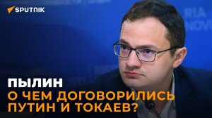 Пылин подвел итоги форума межрегионального сотрудничества России и Казахстана