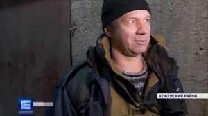 _Первая пятилетка__ Богучанскую ГЭС обслуживают около 600 специалистов