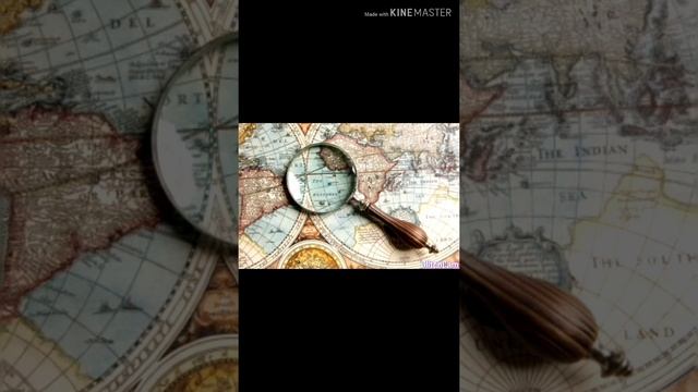 Что изучает География? #1