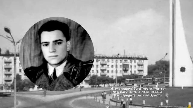 Жизнь И.А.Левчук (Глава 3: Гонения, Ссылки, Крещёный Огнём, Свадьба)