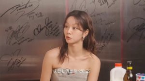 Бу Сынкван из SEVENTEEN в гостях у Клуба Ли Хёри (Часть 2)