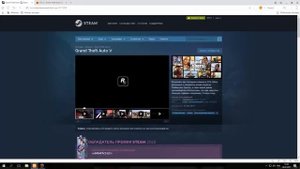 Где скачать гта GTA 5 на пк бесплатно ПИРАТСКАЯ ВЕРСИЯ , с установкой