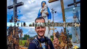 Фотографии. Литва. Достопримечательности. Вильнюс, Тракай, Гора крестов, Клайпеда, Каунас.