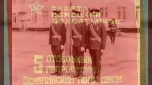 За нашу Советскую Родину!