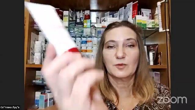 Презентація продукції New Life. смотреть онлайн