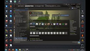 Как добавить Battlefield в Steam