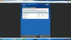 Как открыть порт 25565 на роутере ZyXEL Keenetic Ultra