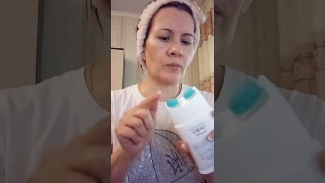 ЛИФТИНГ-КРЕМ ДЛЯ ЛИЦА, ШЕИ, ДЕКОЛЬТЕ С РОЛИКОВЫМ МАССАЖЕРОМ.