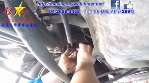 How to Replace Rear Sway Bar Bushings TOYOTA PREMIO 1.6L 1998~ 4A-FE A246E