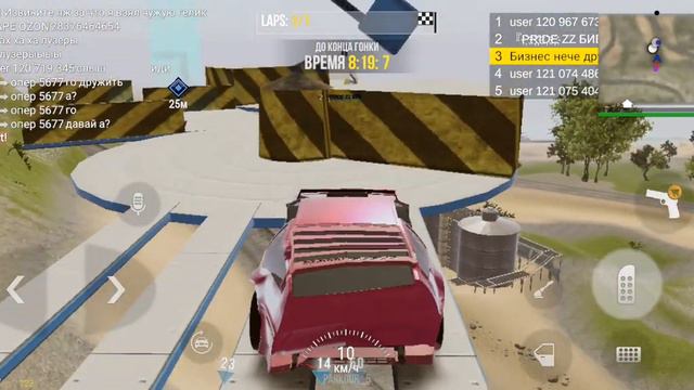 звук сломался и телефон😭 смотреть онлайн