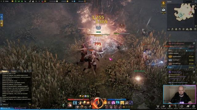 СУРАДО | PVP ОСТРОВ | LOST ARK смотреть онлайн