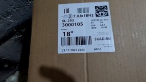 HAVAL DARGO  Купил диски