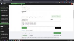 8.7 Урок информатики. "Поколение Python": курс для продвинутых. Курс Stepik